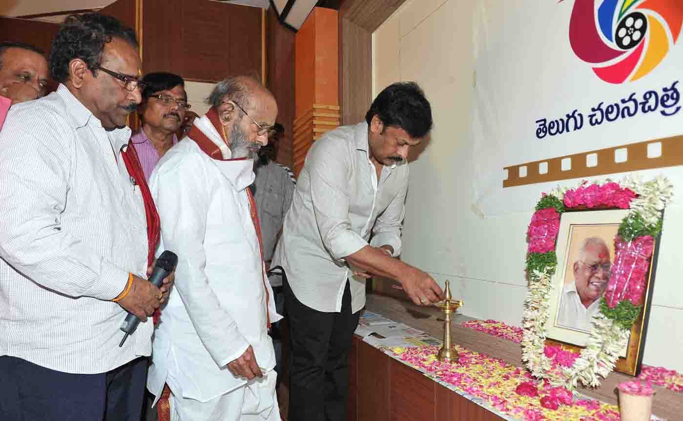 Chiranjeevi & Tollywood Condolences to Jaladi - Pictures | Picture 104377